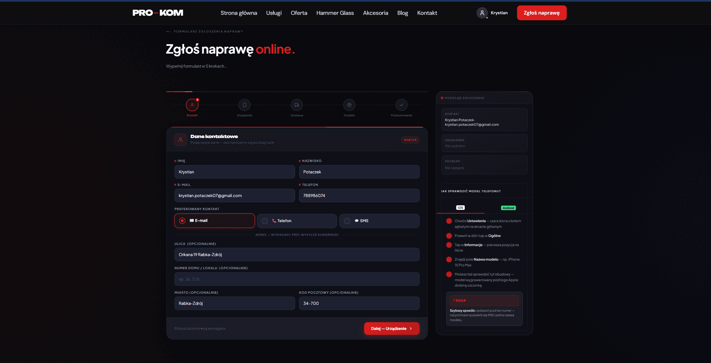 PRO-KOM Serwis System — online repair request form with ticket preview